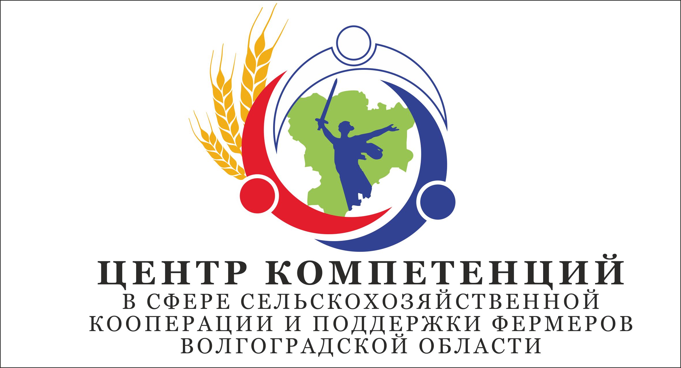 Официальные сайты государственных учреждений РФ