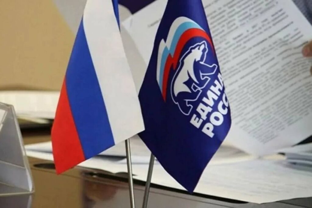 ДЕПУТАТЫ ФРАКЦИИ «ЕДИНАЯ РОССИЯ» ПРИМУТ УЧАСТИЕ В НЕДЕЛЕ ПРИЁМОВ ГРАЖДАН ПО ВОПРОСАМ ЗАЩИТЫ ПРАВ В ТРУДОВОЙ СФЕРЕ С 10 ПО 13 МАРТА 2025 ГОДА